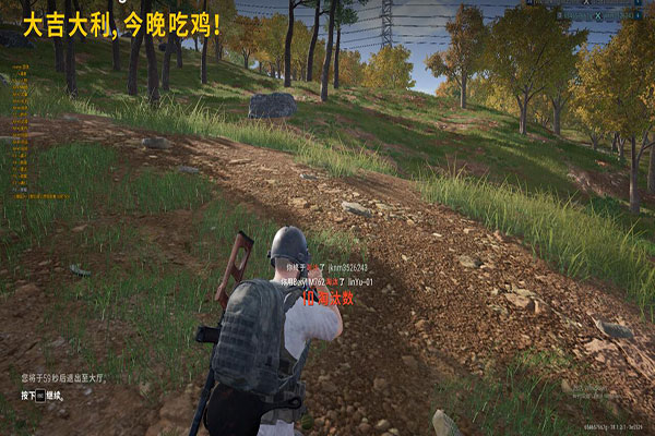 CF外挂赏金软件效果